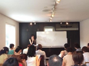 境界線セミナ－２